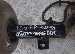 MCPHERSON AMORTYZATOR ZWROTNICA PIASTA PRAWY PRZÓD CITROEN DS5 2,0 HDI 980771886001 RADOM 2