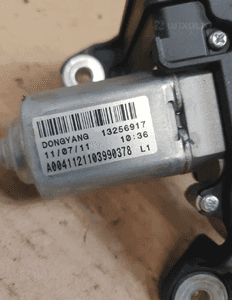 #SILNICZEK WYCIERACZKI TYLNEJ OPEL ASTRA J nr 13256917 3