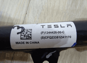 Wahacz tylny poprzeczny górny tesla model y 1344426-00-C llu 5
