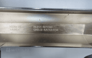 Hyundai tucson iv lift 2024- atrapa grilla zderzaka przód 86351-N7HB0 8