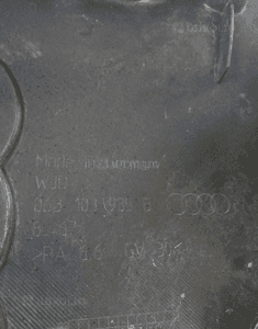 Osłona pokrywa silnika Audi A4 B5 06P103935B 2