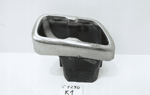 KOŃCOWKA WYDECHU PRAWA CITROEN C5 X7 9686046080 1