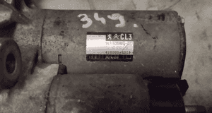 Rozrusznik peugeot citroen 1.2 vti 9671530880 2