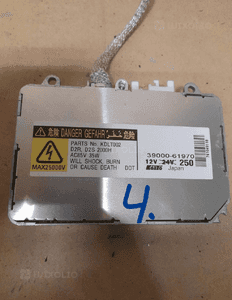 Przetwornica xenon mazda 39000-61970 2