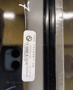 Listwa osłona drzwi lewa przednia bmw X5 G05 X6 G06 X7 G07 3