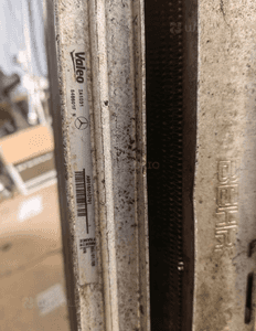Chłodnice wody i intercooler A9015010701 imercedes W901 6