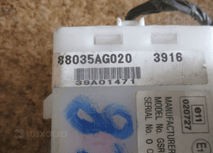 MODUŁ CENTRALNEGO ZAMKA SUBARU LEGACY 88035AG020 2