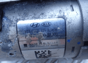 ROZRUSZNIK HYUNDAI KIA 12V 1,7KW 13 ZĘBÓW RADOM 3