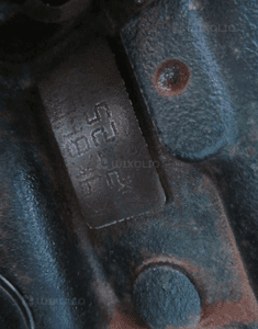 Silnik dacia nissan renault clio 4 iv 1.5 dci K9K 860 9