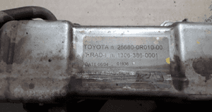 Toyota Avensis 2.2 D4D T25 chłodnica spalin EGR 2