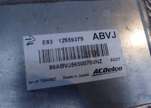 Opel meriva b mokka komputer silnika 12659379 abvj radom 2