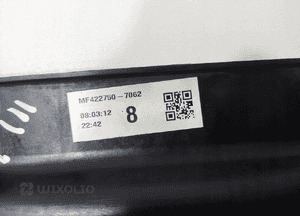 Wentylator chłodnicy obudowa toyota yaris iii 1.4 D4D 422750-7062 2011-2017 4