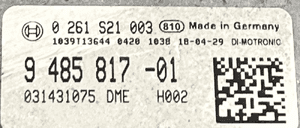 KOMPUTER SILNIKA BMW 5 G30 G31 9485817 ORG FV 4