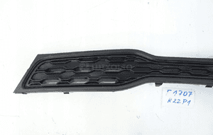 Kia rio iii 2011- atrapa kratka grill zderzaka przód 86361-1W200 2