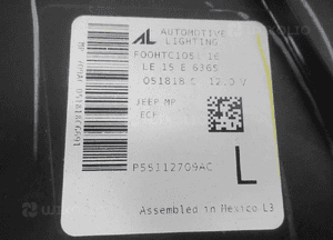 Lampa przednia przód lewa jeep compass ii 2016-2020 26