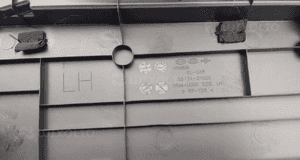 Tapicerka boczek bagażnika lewy tył tylny hyundai IX35 85731-2Y000 6