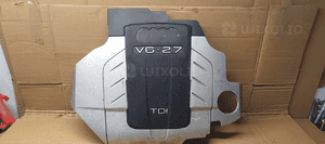 Osłona pokrywa silnika Audi A6 C6 2.7 TDI 059103925AG 1