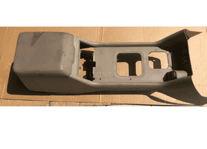 Tunel środkowy manualna LAND ROVER DISCOVERY 1 I 2 II 2 II 1