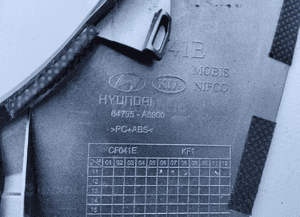 KRATKA NAWIEWU ŚRODKOWA PRAWA LEWA HYUNDAI I30 II 84790-A6000 84795-A6900 6
