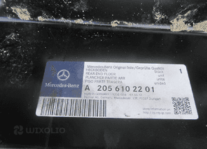 MERCEDES C 205 podłużnica nowa końcówka tył A 2056102201 2