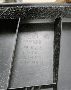 Oslona slupka slupek Lewy Tyl Hyundai i30 2017R III 85851-G4000 3