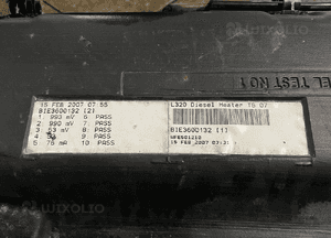 Bak zbiornik paliwa z pompą Range Rover Sport 2.7 TDV6 L320 2