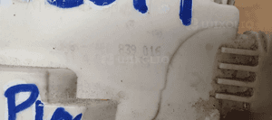 Zamek drzwi prawy tył tylny Audi A6 C6 4F0839016 6
