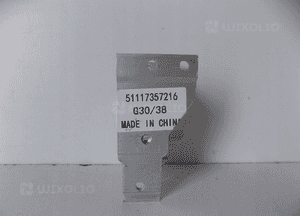 BMW 7 G11 G12 Wspornik Prawy Adaptor - 11980 1