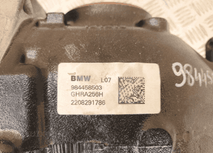 Bmw 3 G20 330d 4 430Xd G22 G26 tylny most dyfer dyferencjał 9844585 2.56 6