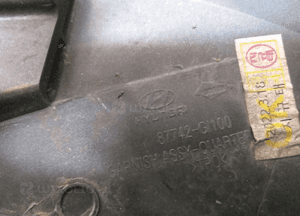 BŁOTNIK LISTWA NAKŁADKA HYUNDAI IONIQ 5