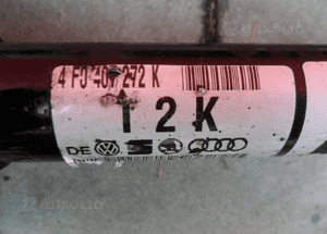 PÓŁOŚKA AUDI A6 C6 4F0 2.7 TDI 2004-2011 4F0407272K 2