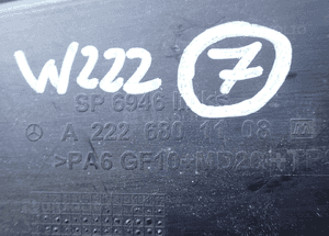 OSŁONA POKRYWA MERCEDES W222 A2226801108 2