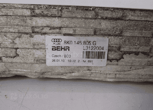 Audi A4/A5/Q5 Chłodnica Powietrza - 6157 8