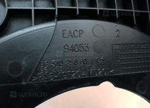 Osłona obudowa rozrządu Citroen C I 1.8 9634025880 9628311180 3