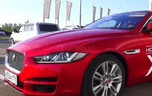 Jaguar xe X761 podłużnica ćwiartka przód przednia lewa lub prawa