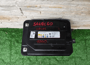 AKUMULATOR DODATKOWY BMW X3 G01 X4 G02 5A48C60 1