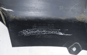 Zderzak tył tylny bmw F31 kombi lift 15- 7384581 13