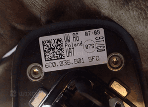 ANTENA REKIN VW POLO 6C 4