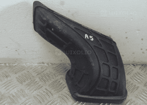 Wlot dolot powietrza audi A5 8T 1.8T 1