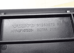 LEWA prawa LISTWA PROGOWA VOLVO XC60 31253571 9