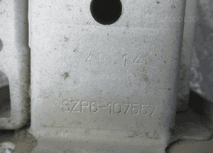 Belka zderzaka przednia przód suzuki swift v MK6 2010-2017 17