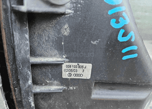 Obudowa 038133835J Filtra Filtr Powietrza Pokrywa 1.9 TDI Diesel Audi A4 B6 B7 9