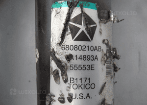 AMORTYZATOR MIECH PODUSZKA LEWY PRAWY PRZÓD JEEP GRAND CHEROKEE WK2 3