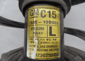 MCPERSON ZWROTNICA LEWA ANTARA CAPTIVA LIFT 2013 3