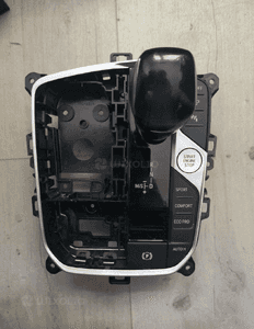 Galka zmiany biegów BMW 5A1DE46 2