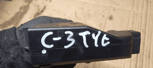 Zamek klapy bagażnika Citroen C3 I 9652301980 7