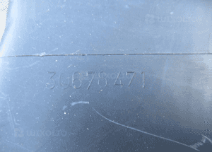 Wlot kanał prowadnica powietrza volvo C30 C70 2005- 4