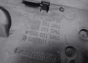 GALAXY ALHAMBRA POKRYWA OSŁONA SILNIKA 7M3103925B 2