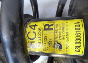 MCPERSON MCPHERSON AMORTYZATOR PRAWY PRZÓD OPEL ANTARA CHEVROLET CAPTIVA 3