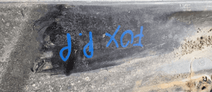 Osłona podwozia płyta prawa VW FOX 6Q0825202K 6